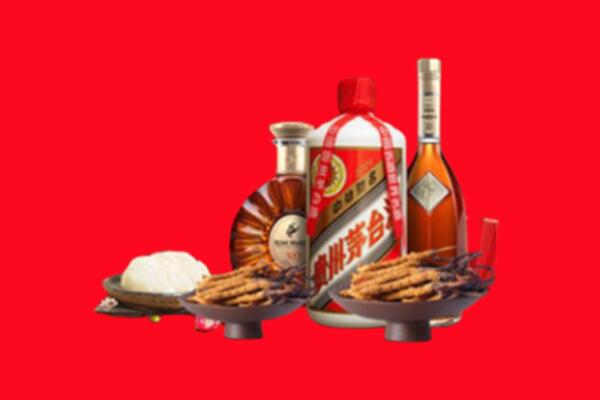 固阳县烟酒回收礼品