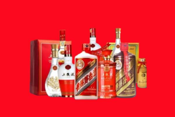 固阳县名酒回收值多少钱？