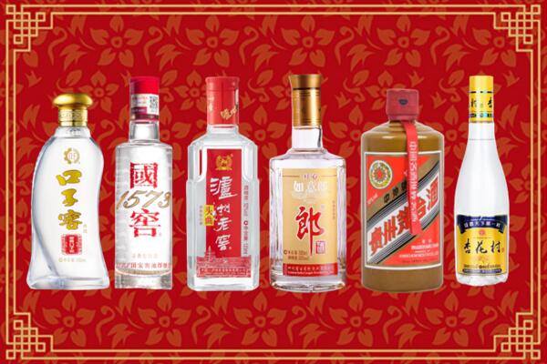 固阳县烟酒回收