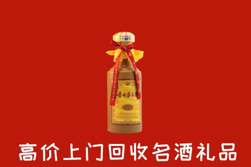 固阳县回收茅台酒