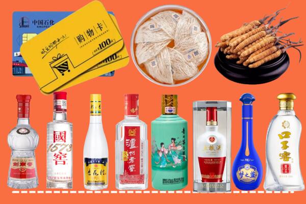 固阳县烟酒回收虫草